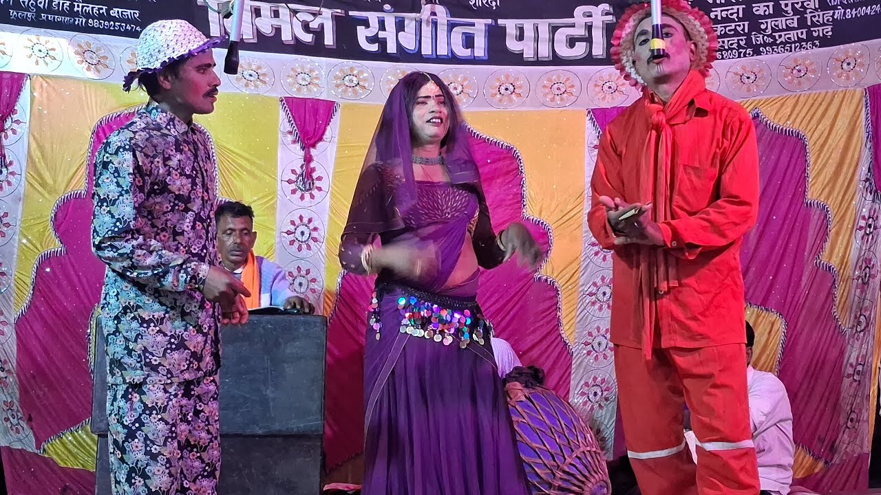 dehatinachgeetup70  is live आप सभी दोस्तों का स्वागत है 🙏