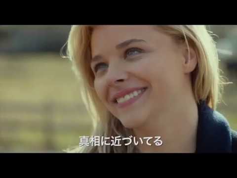 『クリミナル・タウン』予告編