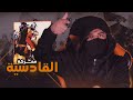 معركة القادسية أشرس معركة في التاريخ ضد الفرس