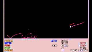 Dan-Ball Updates Powder Game 2 1 9