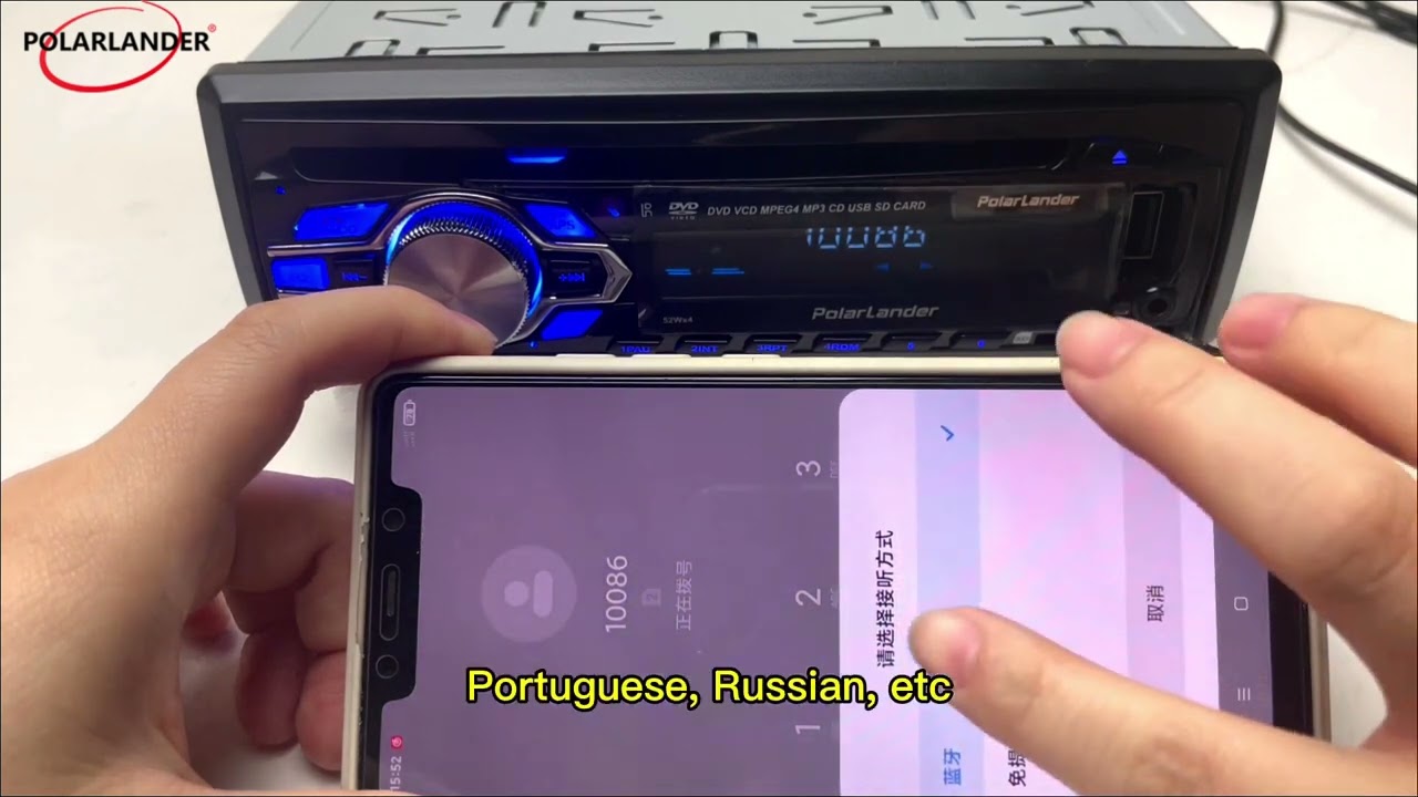 PolarLander Автомобильный радиоприемник DVD VCD CD Bluetooth-плеер Телефон 1 Din Зарядное устройство