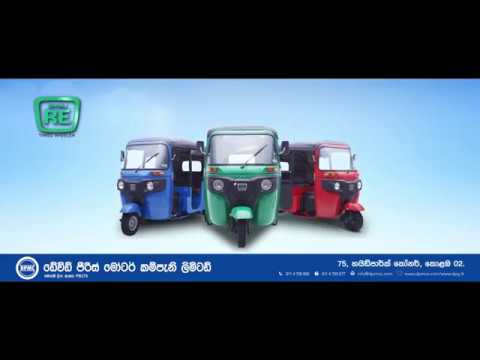 BAJAJ RE THREE WHEELER TVC
