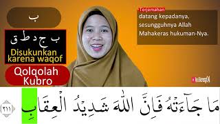 MENGURAI TAJWID SURAH AL BAQARAH AYAT 211 ARTINYA, CARA BACA \u0026 CONTOH PENGUCAPANNYA   EPS 362