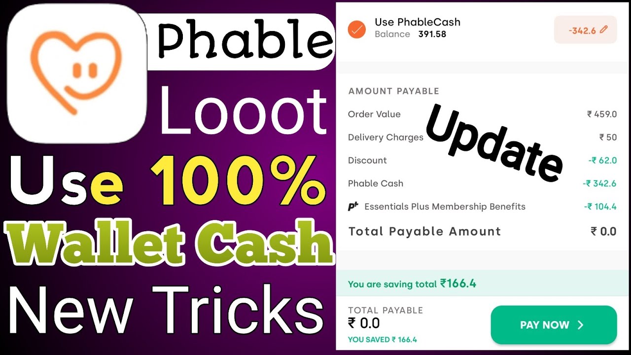 Phable Use 100% Wallet Balence New Tricks 🔥 || Phable app me recharge kaise kare