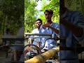 নেট চলে না #foryou #viral #funny #youtubchannal #youtubeshorts