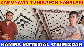 TUNIKAFON QILAMIZ SURXONDARYO BO'YLAB HAMMA MATERIAL O'ZIMIZDAN QULAY NARXLARDA