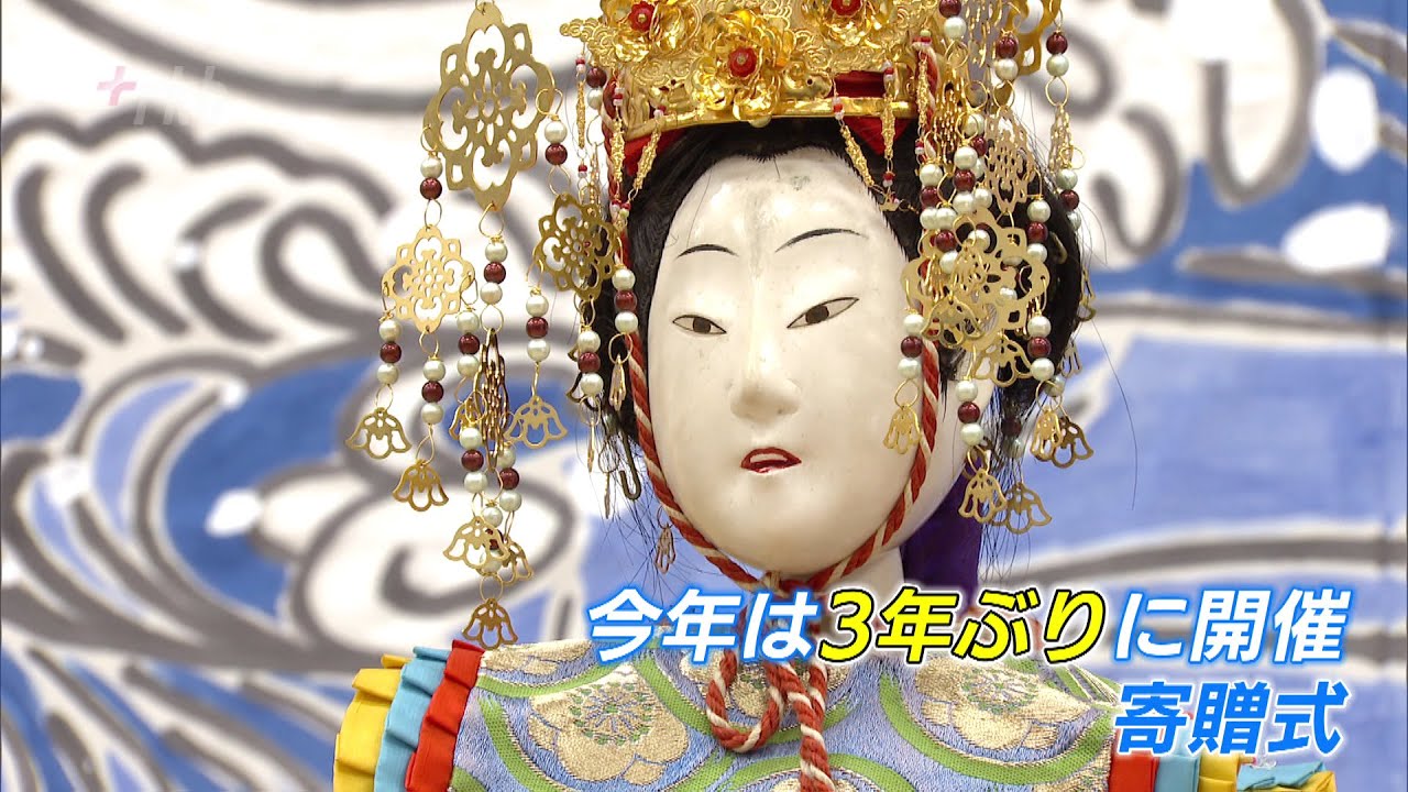 伝統のからくり人形“背景幕”を日本画を学ぶ学生21人が制作「八女福島