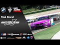 BDR Race Against Pandemic Round 5 - Imola Circuit