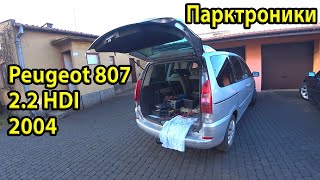 Ремонт парктроника Peugeot 807 2.2 HDI 2004. Хрипящий динамик музыки без заклепок