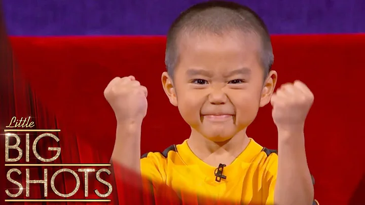 Ryusei Is The New Bruce Lee! | Little Big Shots - DayDayNews