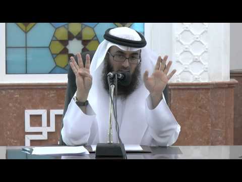 فقه النوازل والقضايا المعاصرة في باب الصيام الدرس الأول للشيخ ياسر الحوسني