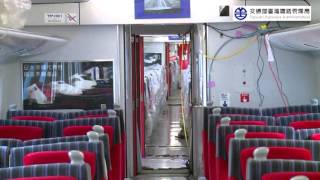 臺鐵 TEMU2000 新自強 普悠瑪號 列車性能測試紀錄 列車內裝