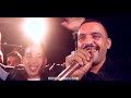 Cheb Mamine ft Cheb Adjel [ magwani naskar w nhiiidg  _مقواني نسكر ونهيج ] Live 2018 d'où nm 3 