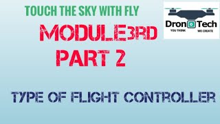Type of flight controller for drones (In Hindi)