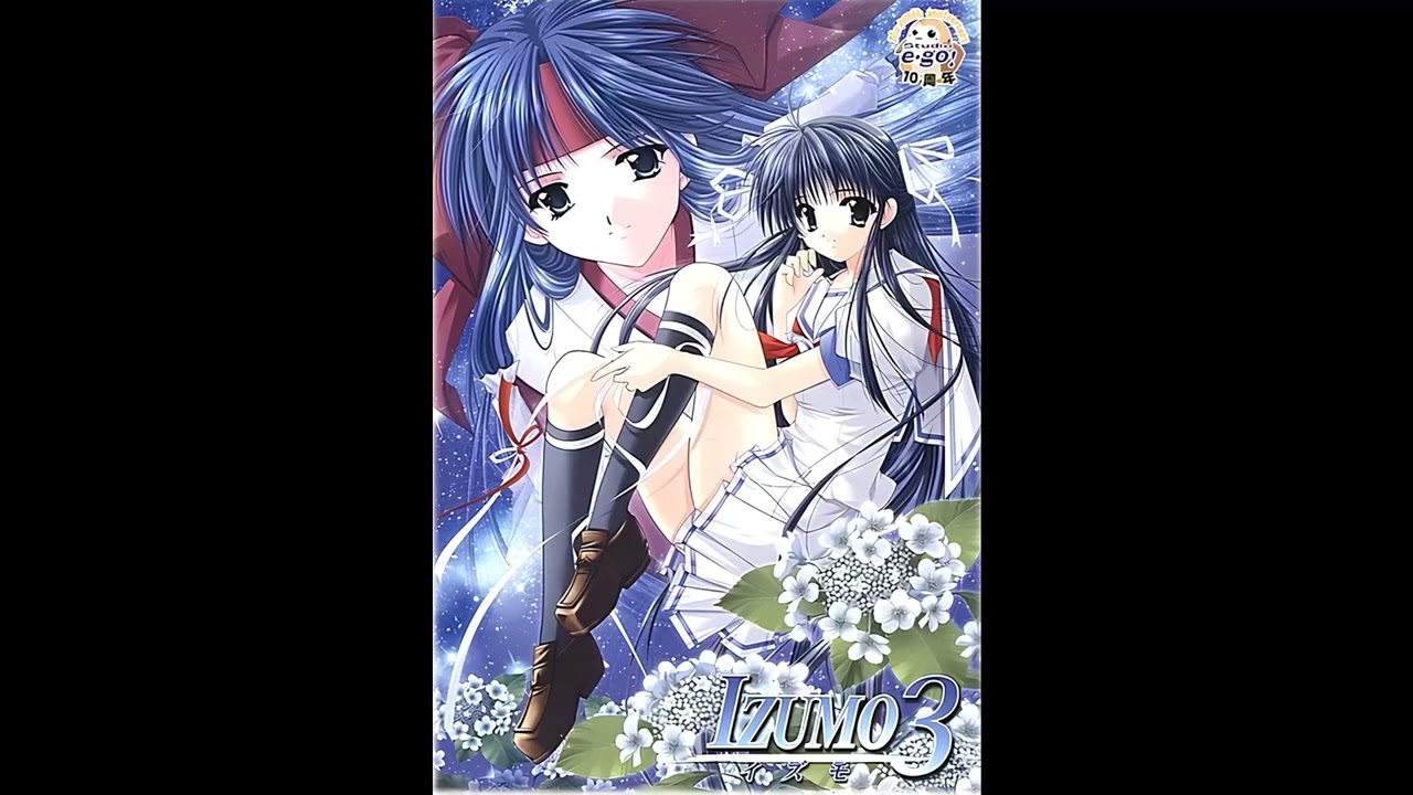 IZUMO3　ED曲「さよならの手前」