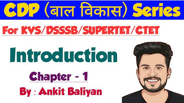 Class - 1| Definition , History & Evolution of Psychology| By Ankit Baliyan| THE ZORAWAR CLASSES