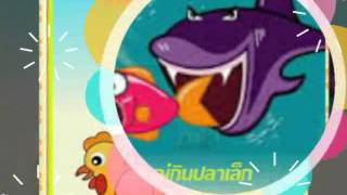 สำนวนสุภาสิตไทย