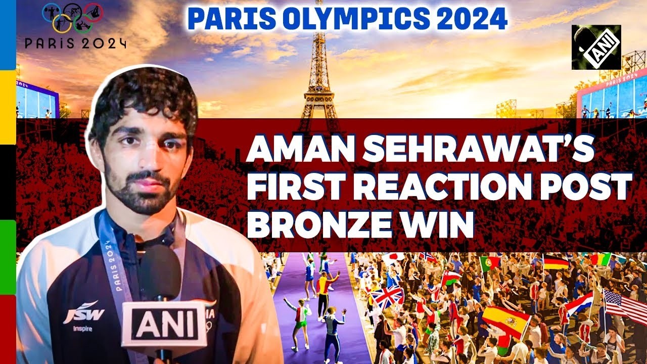 Aman Sehrawat के Bronze Medal जीतने के बाद क्या बोले | Aman Sehrawat Exclusive Interview Olympic 24