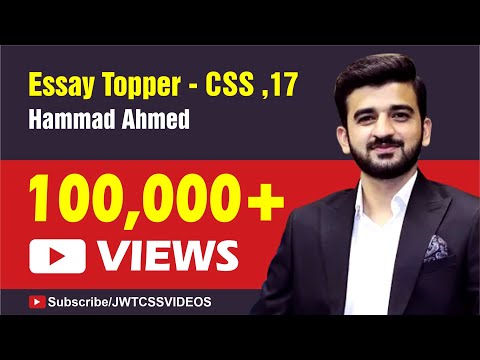 World Times Interview Series | Hammad Ahmed(79th Position, PCS, CSS 2017)| SE 4,Ep 2| (Full Video)