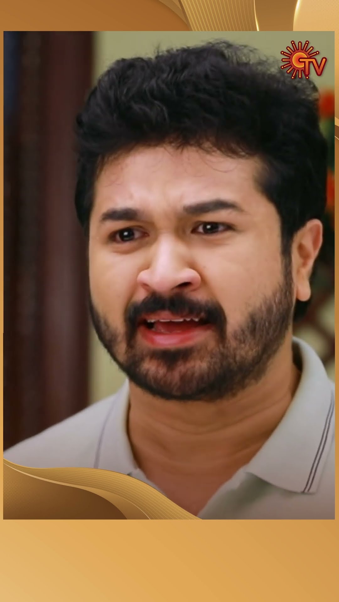 #Lakshmi #SunTV #shorts #tamilserial