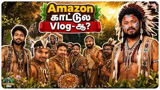 Veg-ல mutton சுக்காவா? 🍖🤔 | Yelagiri Trip Ep-08 | VJ Siddhu Vlogs