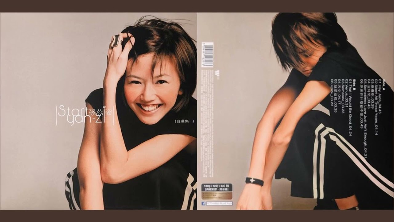 孫燕姿(Sun Yanzi) - Hey Jude (2002) - YouTube