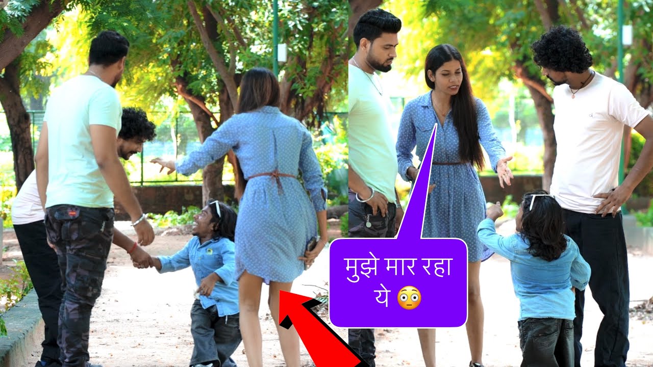 ये बटला मुझे मार रहा है 😱 | Prank On Cute Girl 😜 | The Real Satish 