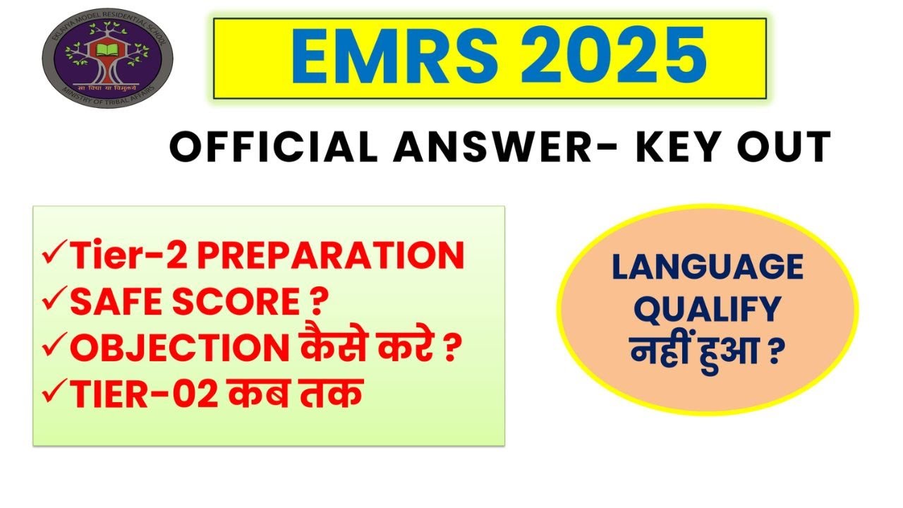EMRS TIER-01 RESULT OUT 🔥 | TIER-02 Kaise Kare Preparation? | Cut Off + Strategy