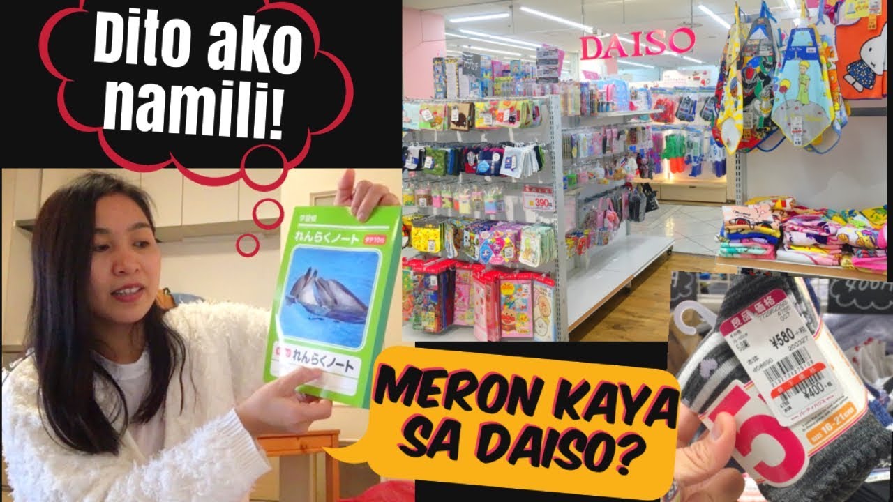 YOUCHIEN ようちえん school supplies kindergarten school supplies in Japan