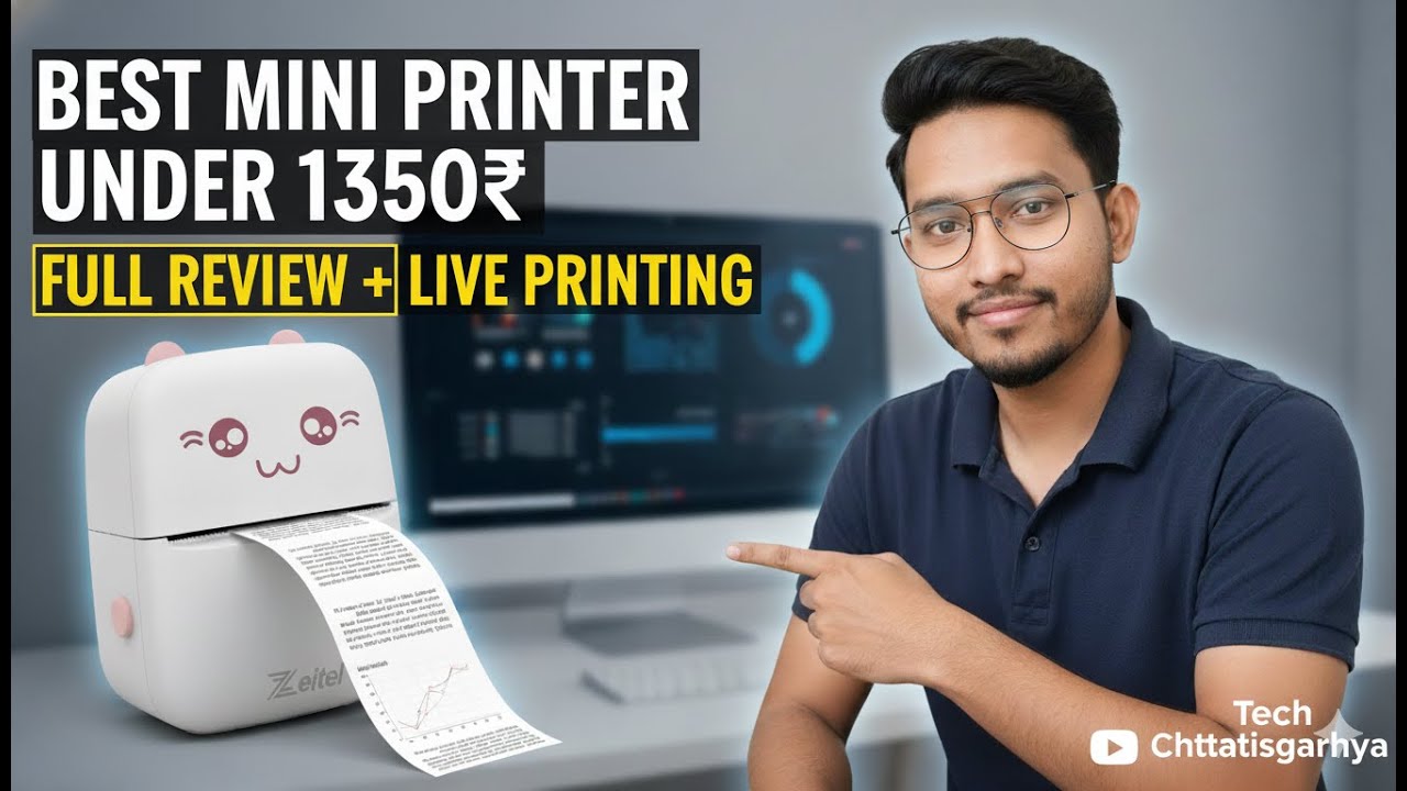 Mini Portable Printer Review 🔥 | Best Mini Thermal Printer Under ₹1500 | Best Mini Printer Under 1K