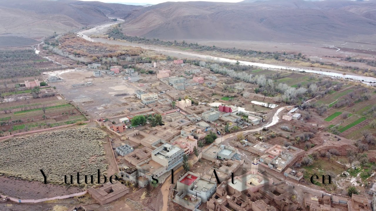 Cinematic footage over a province