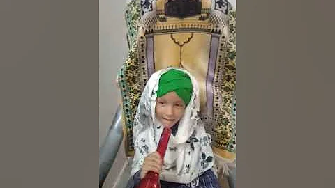 Madad kar meri do jahano ke malik, museebat me Maine pukara hai tujhko naat dua