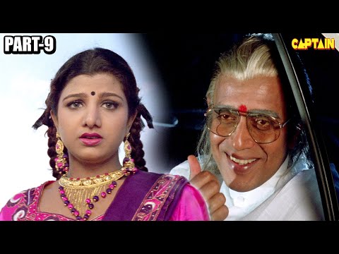 जल ल द Jallad ब ल व ड ह द ऐक शन फ ल म Part 9 म थ न चक रवर त मध क दर ख न प न त इस स र 