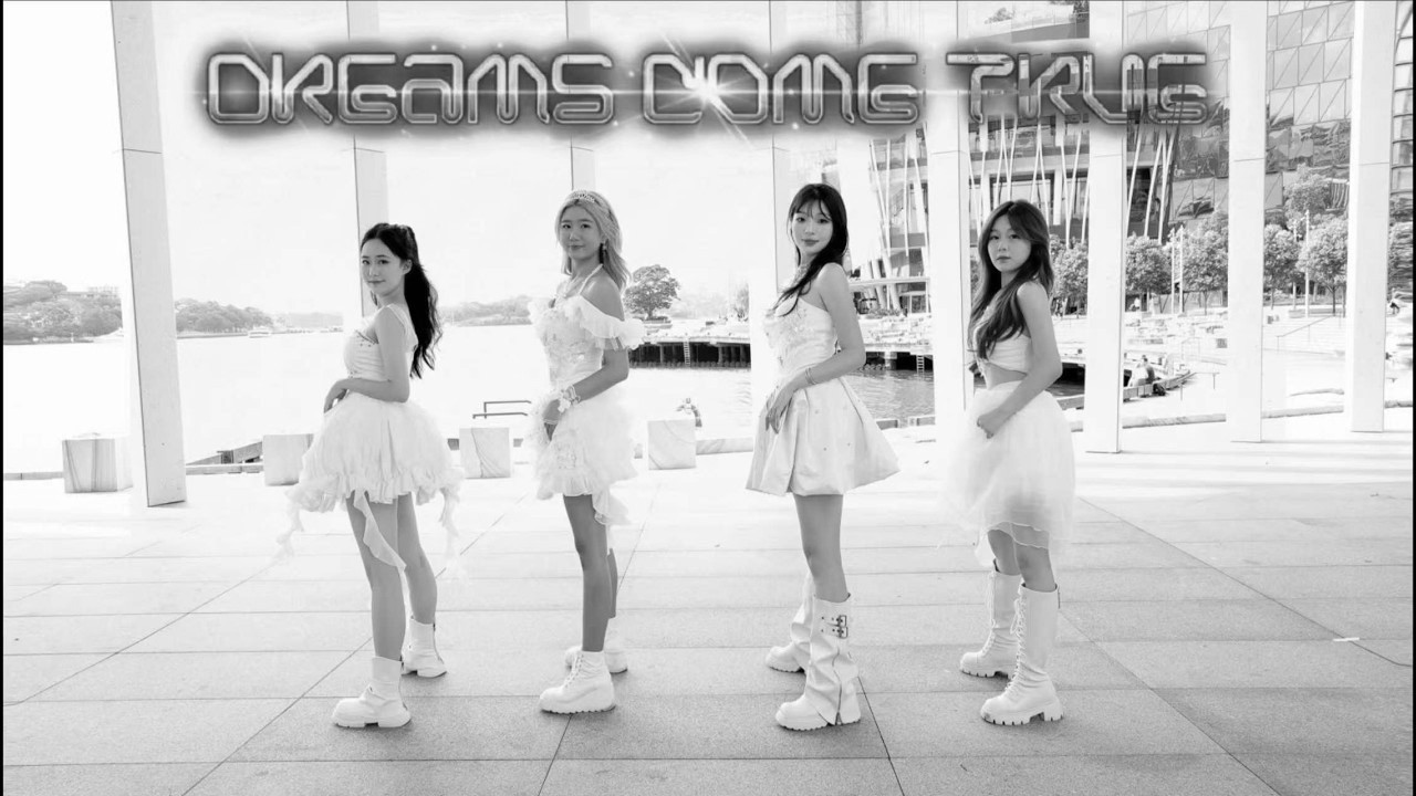 [KPOP IN PUBLIC] aespa (에스파) ‘Dreams Come True’ | Sidecam | Cover by NeoWave from Sydney