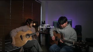 j-hope (feat. Jung Kook of BTS) - i wonder... / Acoustic Guitar Cover