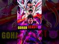 Ye MC Shaant Hai..Par Jab Strong Banta Hai | Gohan Beast😈#gohan #gohanbeast #strongmc #dragonball