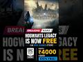 HOGWARTS LEGACY IS FREE 😱 Worth ₹4000 on Epic Games!#pcgames #pc #hogwartslegacy #epicgames #gaming