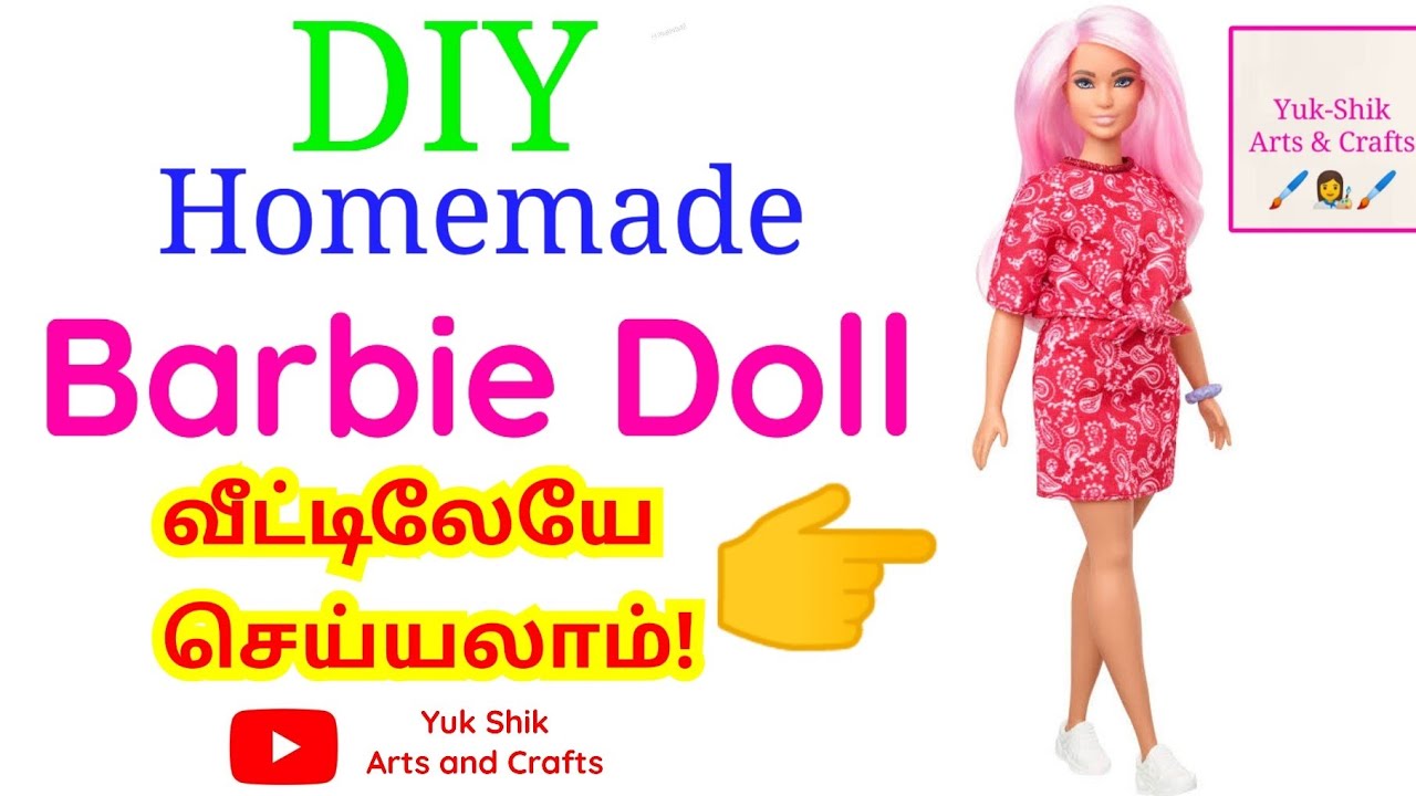 diy Barbie doll/how to make barbie doll at home @yukshikartsandcrafts 