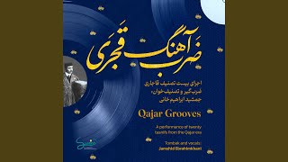 Doshine Pe-ye Golāb Migardidam (Dashti) - Jamshid Ebrahimkhani