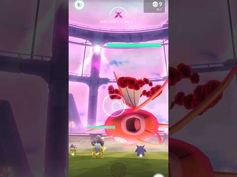 #ポケモンgo #ポケモン #ダイマックスコイキング
