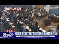 箝制反對派媒體? 喬治亞親俄派推「外國代理人法」惹議｜TVBS新聞 @TVBSNEWS01