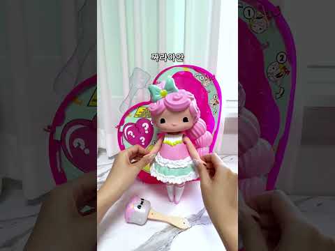 왕 큰 피규어 인형을 선물 받았다. #shorts