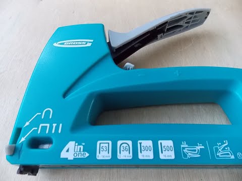 Степлер Gross 4 в 1 - обзор