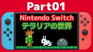 ナンパニーのゲーム実況 الأردن Vlip Lv