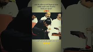 Viral Video Viseo Video Motivational Video Maker