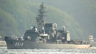 [4K]海上自衛隊練習艦せとゆき 関門西航 TV-3518 SETOYUKI - Japan Maritime Self-Defense Force, training vessel - 2021