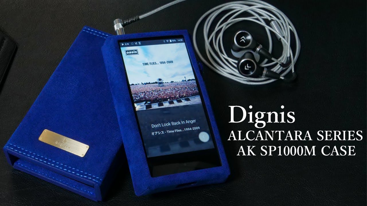 I bought the Dignis SP1000M Case for my 230,000 yen high-end high