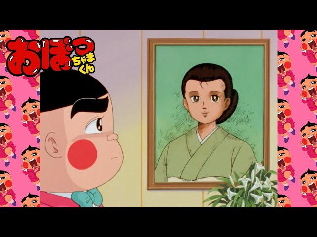 ドラえもんご愛読感謝状 ダッシュ四駆郎特別会員証 おぼっちゃまくん