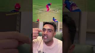 Vaibhav suryavanshi ko out karne ka tarika @ashkibaat99 #viral #trending #vaibhavsuryavanshi