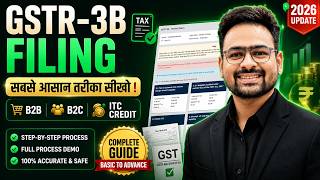 GSTR 3B Return Filing | How to File GSTR 3B | GST 3B Return Kaise Bhare